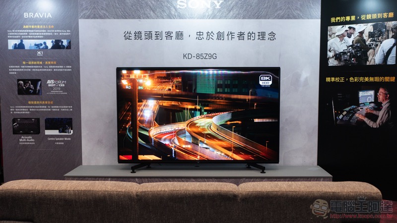 Sony 拿 AR 來勸敗 BRAVIA 電視 ,跟裝潢真搭不買嗎? - 電腦王阿達 Sony 拿 AR 來勸敗 BRAVIA 電視 ,跟裝潢真搭不買嗎? - 電腦王阿達