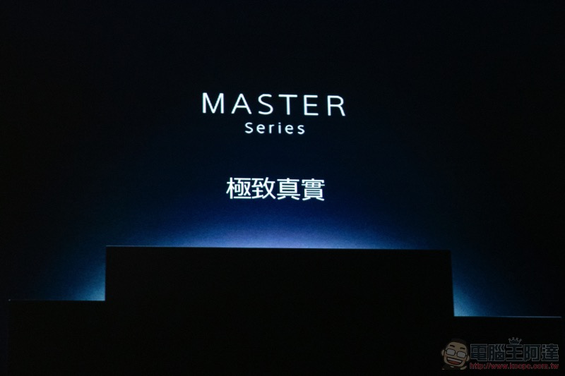 Sony BRAVIA Z9G 在台登場:震撼 8K HDR 大師級影音體驗,你家客廳就能享有 - 電腦王阿達 Sony BRAVIA Z9G 在台登場:震撼 8K HDR 大師級影音體驗,你家客廳就能享有 - 電腦王阿達
