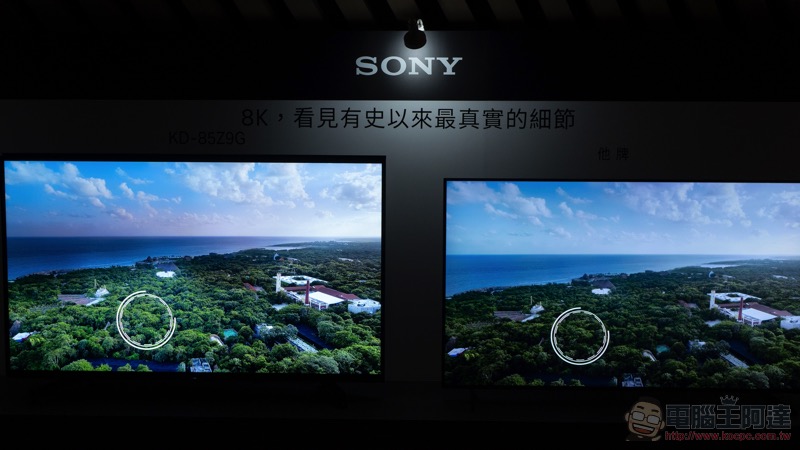 Sony BRAVIA Z9G 在台登場:震撼 8K HDR 大師級影音體驗,你家客廳就能享有 - 電腦王阿達 Sony BRAVIA Z9G 在台登場:震撼 8K HDR 大師級影音體驗,你家客廳就能享有 - 電腦王阿達