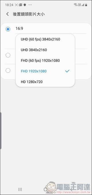 Samsung Galaxy Note10+ 照相介面 - 04 Samsung Galaxy Note10+ 照相介面 - 04