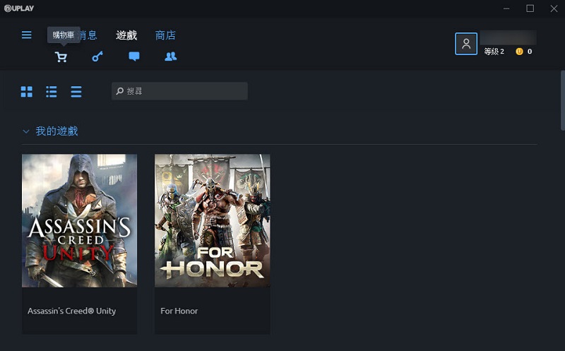 Ubisoft《 榮耀戰魂 》標準版 至8 月 27 日開放限時免費下載 - 電腦王阿達 Ubisoft《 榮耀戰魂 》標準版 至8 月 27 日開放限時免費下載 - 電腦王阿達