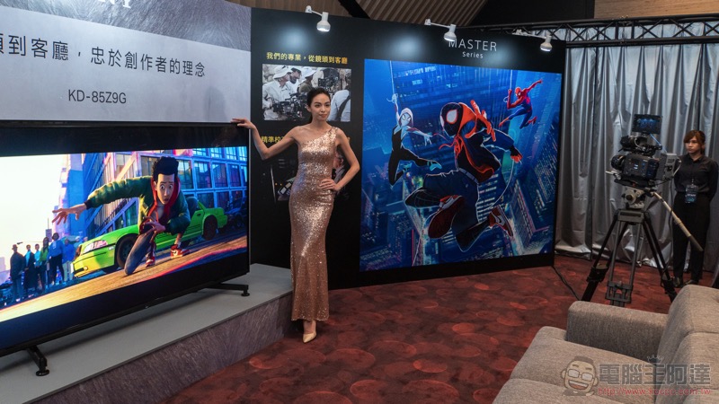 Sony BRAVIA Z9G 在台登場:震撼 8K HDR 大師級影音體驗,你家客廳就能享有 - 電腦王阿達 Sony BRAVIA Z9G 在台登場:震撼 8K HDR 大師級影音體驗,你家客廳就能享有 - 電腦王阿達