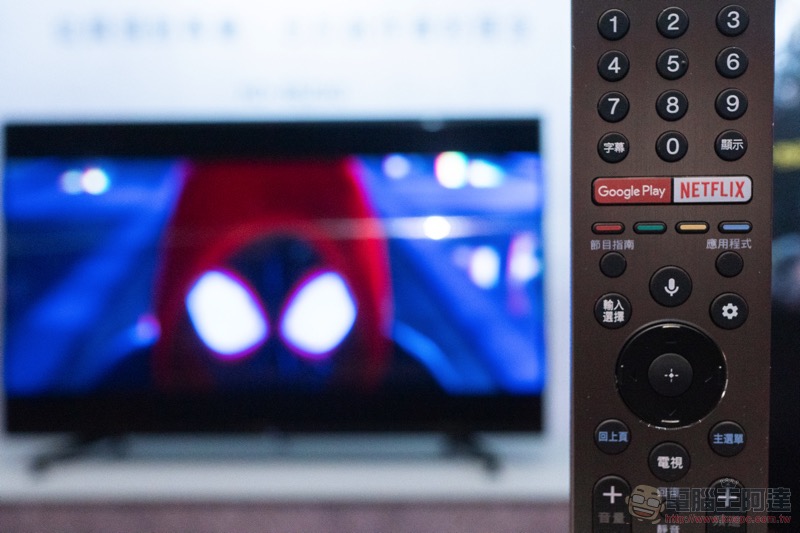 Sony BRAVIA Z9G 在台登場:震撼 8K HDR 大師級影音體驗,你家客廳就能享有 - 電腦王阿達 Sony BRAVIA Z9G 在台登場:震撼 8K HDR 大師級影音體驗,你家客廳就能享有 - 電腦王阿達