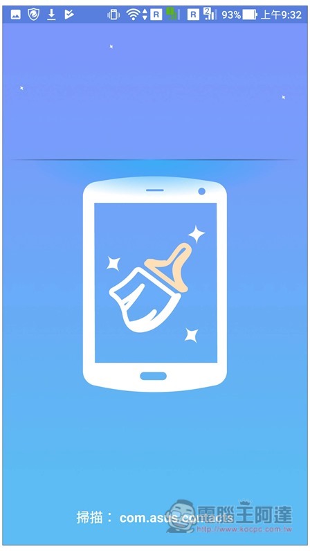 Screenshot_20190822-093240 Screenshot_20190822-093240