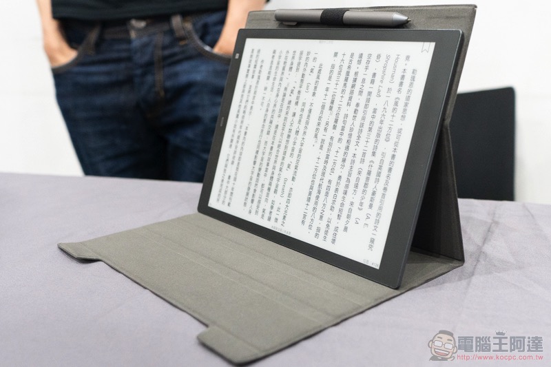 好讀又能寫的 E ink 電子書 mooInk Pro 在台發表動手玩 - 電腦王阿達 好讀又能寫的 E ink 電子書 mooInk Pro 在台發表動手玩 - 電腦王阿達