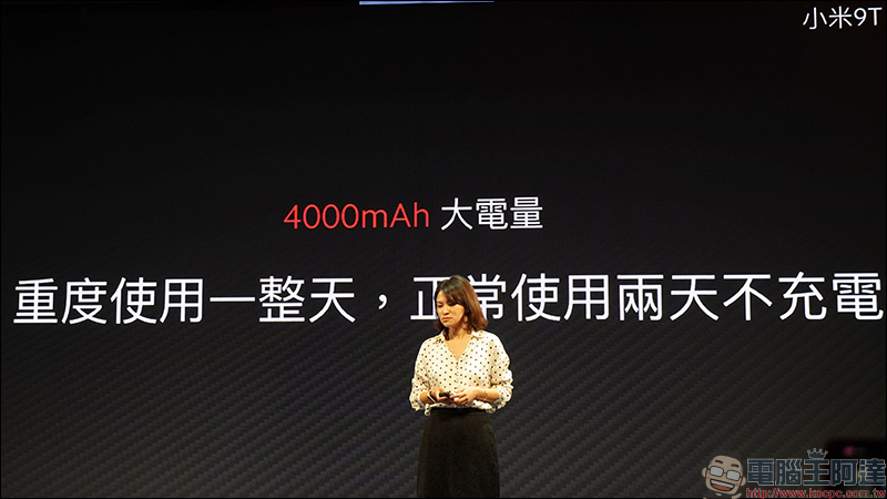 小米 9T Pro 正式在台發表 ,小米空氣淨化器 Pro 等多款小米新品同步亮相! - 電腦王阿達 小米 9T Pro 正式在台發表 ,小米空氣淨化器 Pro 等多款小米新品同步亮相! - 電腦王阿達