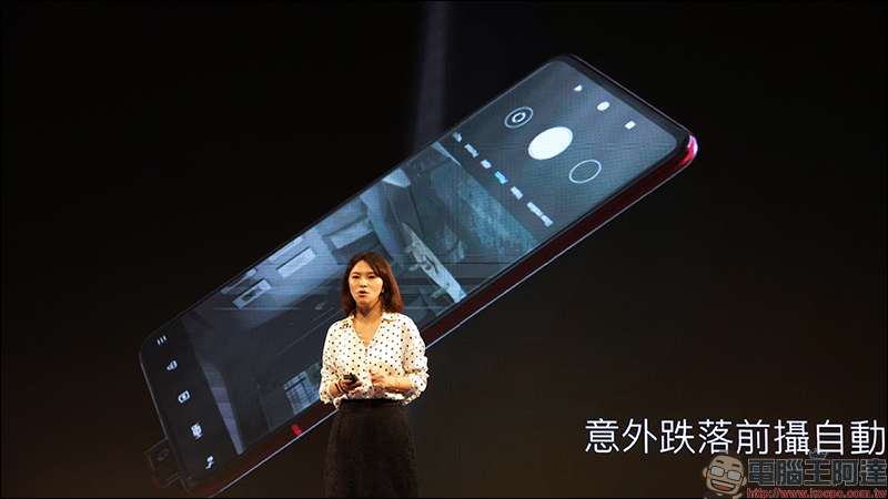 小米 9T Pro 正式在台發表 ,小米空氣淨化器 Pro 等多款小米新品同步亮相! - 電腦王阿達 小米 9T Pro 正式在台發表 ,小米空氣淨化器 Pro 等多款小米新品同步亮相! - 電腦王阿達
