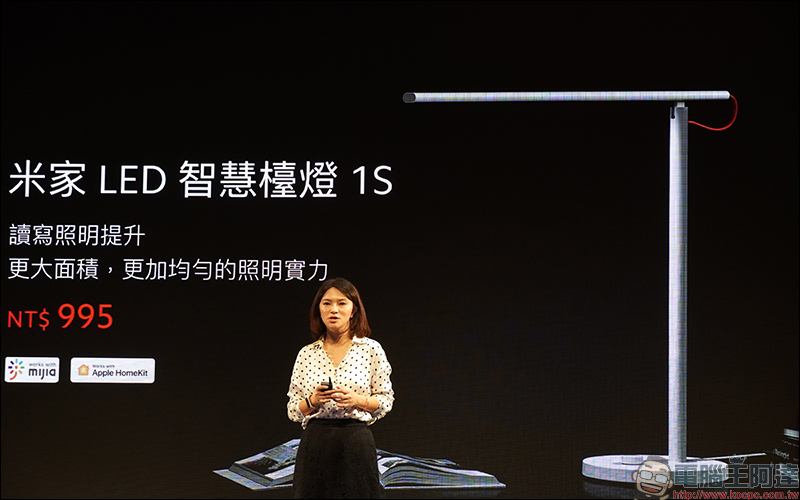 小米 9T Pro 正式在台發表 ,小米空氣淨化器 Pro 等多款小米新品同步亮相! - 電腦王阿達 小米 9T Pro 正式在台發表 ,小米空氣淨化器 Pro 等多款小米新品同步亮相! - 電腦王阿達
