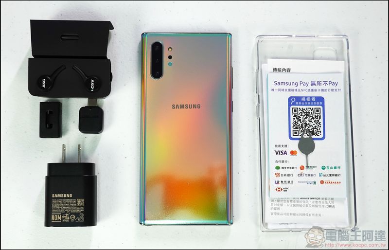 Samsung Galaxy Note10+ 開箱 、評測、評價 超凡卓越、一筆就懂 - 電腦王阿達 Samsung Galaxy Note10+ 開箱 、評測、評價 超凡卓越、一筆就懂 - 電腦王阿達