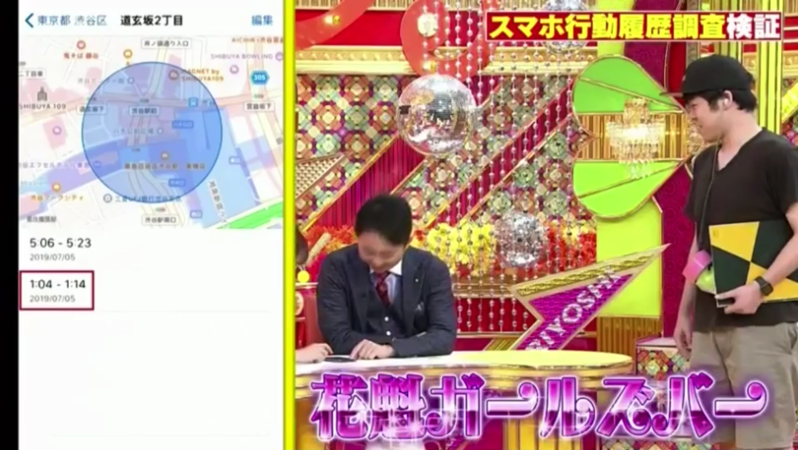 截圖 2019-08-23 上午11.47.36.png 截圖 2019 08 23 上午11 47 36