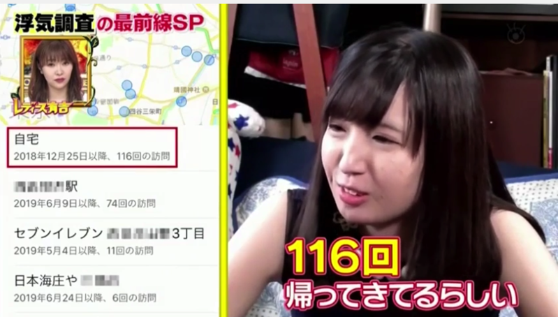 截圖 2019-08-23 上午11.54.50.png 截圖 2019 08 23 上午11 54 50