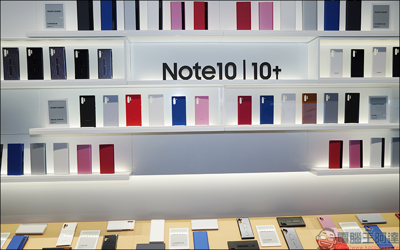 Samsung Galaxy Note 10 系列 預購銷量火熱 開賣首日人爆棚 - 電腦王阿達 Samsung Galaxy Note 10 系列 預購銷量火熱 開賣首日人爆棚 - 電腦王阿達