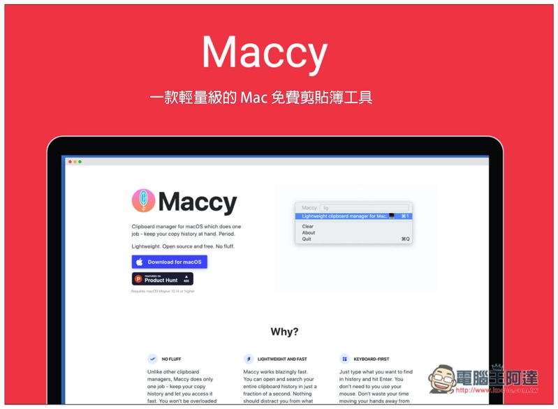 0.jpg Maccy ,0