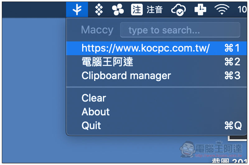 截圖 2019-08-23 下午3.11.37.jpg 截圖 2019 08 23 下午3 11 37