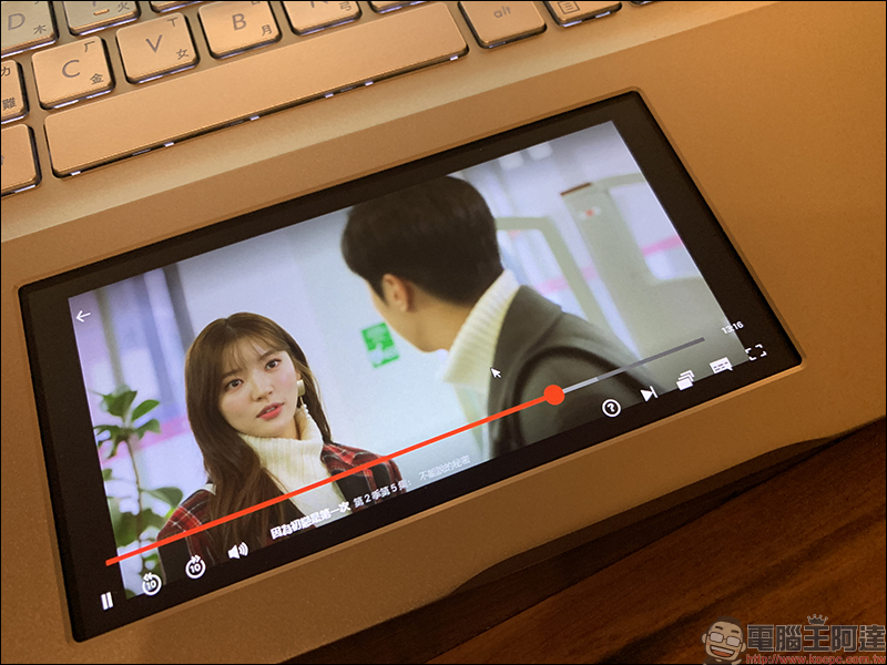 ASUS VivoBook S15 (S532) 筆電開箱、評測、動手玩 :內建ScreenPad 2.0智慧觸控板、「超能綠」時尚輕薄機身,窄邊框廣視角螢幕 - 電腦王阿達 ASUS VivoBook S15 (S532) 筆電開箱、評測、動手玩 :內建ScreenPad 2.0智慧觸控板、「超能綠」時尚輕薄機身,窄邊框廣視角螢幕 - 電腦王阿達