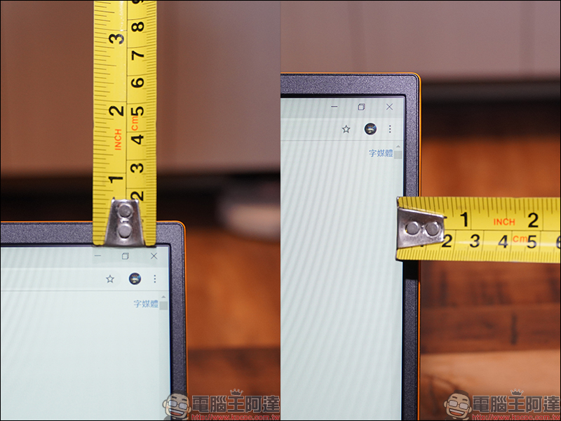 ASUS VivoBook S15 (S532) 筆電開箱、評測、動手玩 :內建ScreenPad 2.0智慧觸控板、「超能綠」時尚輕薄機身,窄邊框廣視角螢幕 - 電腦王阿達 ASUS VivoBook S15 (S532) 筆電開箱、評測、動手玩 :內建ScreenPad 2.0智慧觸控板、「超能綠」時尚輕薄機身,窄邊框廣視角螢幕 - 電腦王阿達