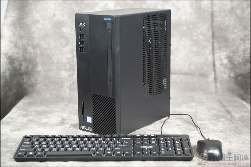 工作的好夥伴 商用桌上型電腦 ASUSPRO D641MD 開箱評測 - 電腦王阿達 工作的好夥伴 商用桌上型電腦 ASUSPRO D641MD 開箱評測 - 電腦王阿達