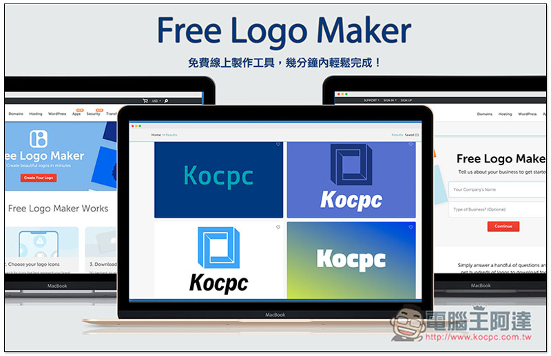 Free Logo Maker ,0