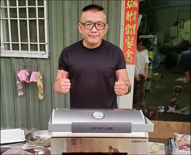 OvenPlus 多功能披薩烤肉爐 OvenPlus 多功能披薩烤肉爐