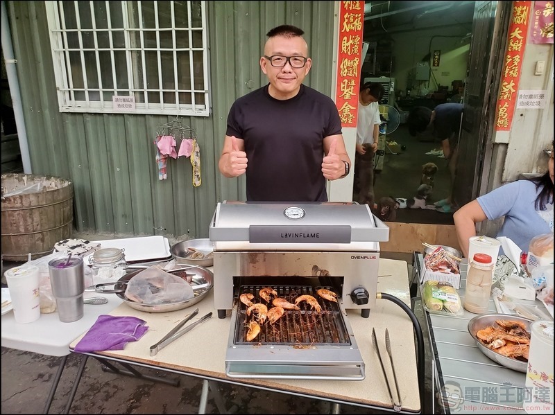 OvenPlus 多功能披薩烤肉爐 - 78 OvenPlus 多功能披薩烤肉爐 - 78