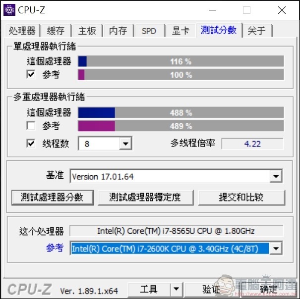 LG gram 17Z990 開箱 - 22 LG gram 17Z990 開箱 - 22