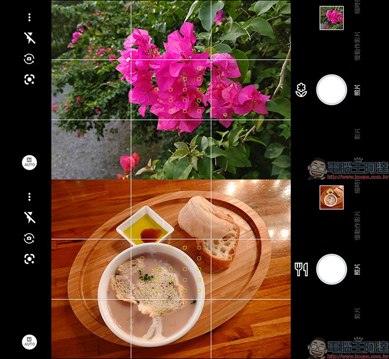 SHARP AQUOS R3 開箱 、評測、動手玩 :6.2 吋 Pro IGZO 螢幕、高通 S855 處理器日系旗艦手機 - 電腦王阿達 SHARP AQUOS R3 開箱 、評測、動手玩 :6.2 吋 Pro IGZO 螢幕、高通 S855 處理器日系旗艦手機 - 電腦王阿達