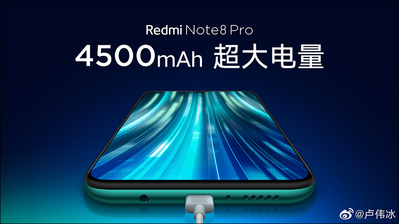 紅米 Redmi Note 8 、 Redmi Note 8 Pro 規格整理,將於 8 月 29 日正式發表 - 電腦王阿達 紅米 Redmi Note 8 、 Redmi Note 8 Pro 規格整理,將於 8 月 29 日正式發表 - 電腦王阿達