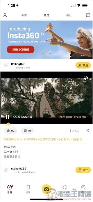 Insta360 GO App - 01 Insta360 GO App - 01