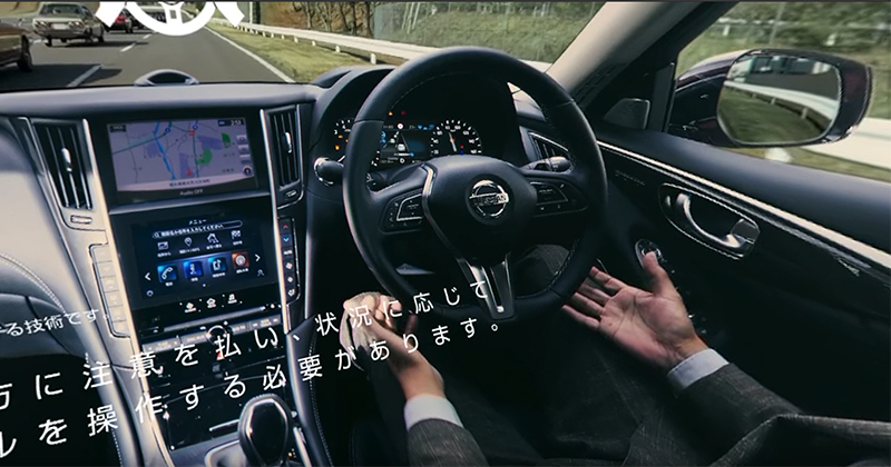 自動駕駛技術多強? Nissan 讓高爾夫球自己進洞 - 電腦王阿達 自動駕駛技術多強? Nissan 讓高爾夫球自己進洞 - 電腦王阿達