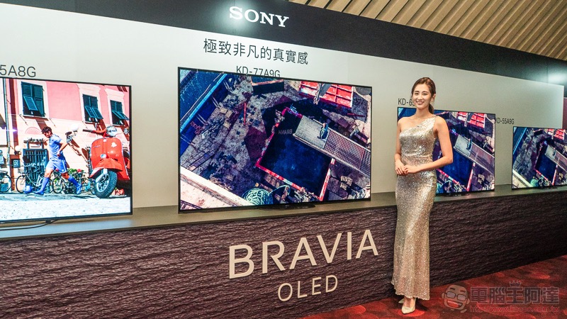 Sony BRAVIA Z9G 在台登場:震撼 8K HDR 大師級影音體驗,你家客廳就能享有 - 電腦王阿達 Sony BRAVIA Z9G 在台登場:震撼 8K HDR 大師級影音體驗,你家客廳就能享有 - 電腦王阿達