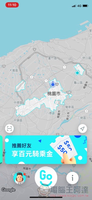 能環島的 Gogoro 共享機車服務 GoShare 使用體驗 (註冊步驟教學) - 電腦王阿達 能環島的 Gogoro 共享機車服務 GoShare 使用體驗 (註冊步驟教學) - 電腦王阿達