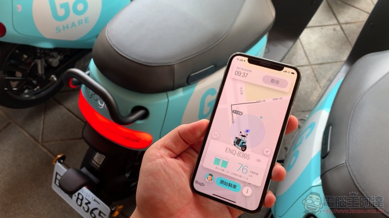 觀點:為什麼 GoShare 是 Gogoro 跨出海外的最佳解 - 電腦王阿達 觀點:為什麼 GoShare 是 Gogoro 跨出海外的最佳解 - 電腦王阿達