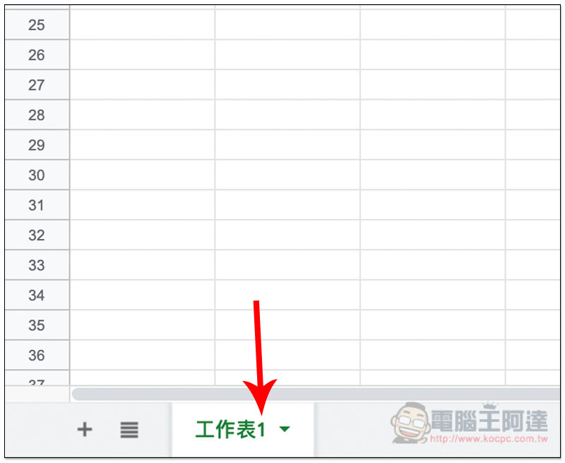 截圖 2019-08-28 上午11.36.32.jpg 截圖 2019 08 28 上午11 36 32