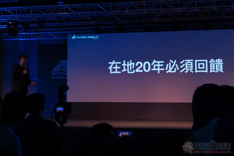 宏佳騰 Ai-1 Sport 正式發表,價位最親民的「S」級運動型 PBGN 電動車來了 - 電腦王阿達 宏佳騰 Ai-1 Sport 正式發表,價位最親民的「S」級運動型 PBGN 電動車來了 - 電腦王阿達