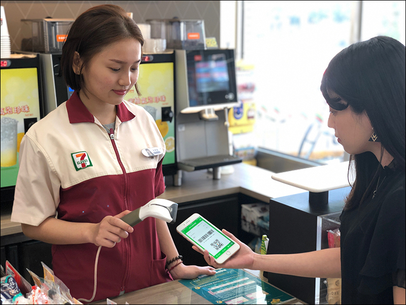 LINE Pay 一卡通帳戶 也能在 7-ELEVEN 行動支付了! 活動最高享 30%回饋! - 電腦王阿達 LINE Pay 一卡通帳戶 也能在 7-ELEVEN 行動支付了! 活動最高享 30%回饋! - 電腦王阿達