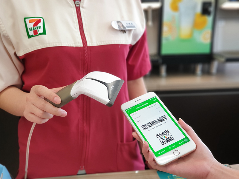 LINE Pay 一卡通帳戶 也能在 7-ELEVEN 行動支付了! 活動最高享 30%回饋! - 電腦王阿達 LINE Pay 一卡通帳戶