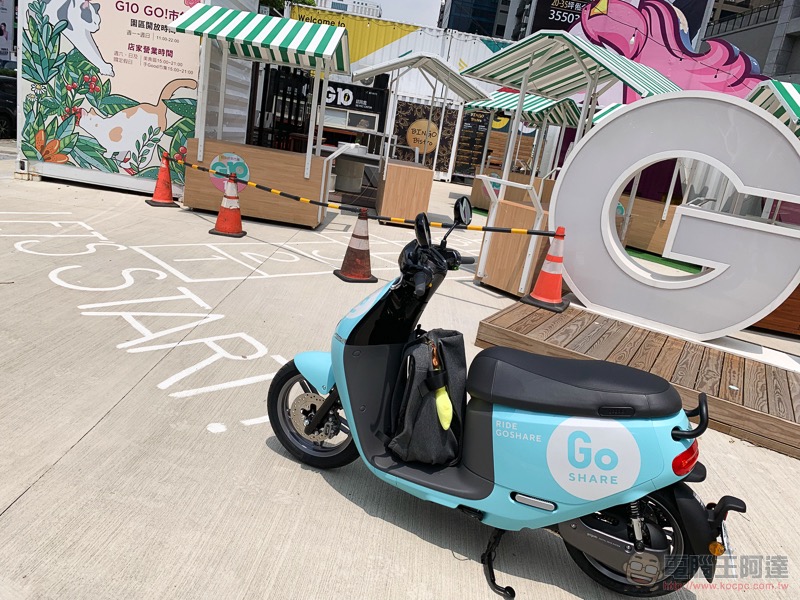 能環島的 Gogoro 共享機車服務 GoShare 使用體驗 (註冊步驟教學) - 電腦王阿達 能環島的 Gogoro 共享機車服務 GoShare 使用體驗 (註冊步驟教學) - 電腦王阿達