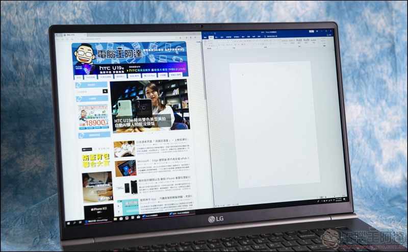 LG gram 17" 17Z990 開箱、評測 結合美觀、效能與高續航力於一體的超輕薄筆電 - 電腦王阿達 LG gram 17" 17Z990 開箱、評測 結合美觀、效能與高續航力於一體的超輕薄筆電 - 電腦王阿達