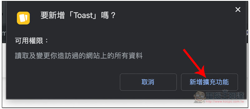 截圖 2019-08-29 上午11.03.12.jpg 截圖 2019 08 29 上午11 03 12