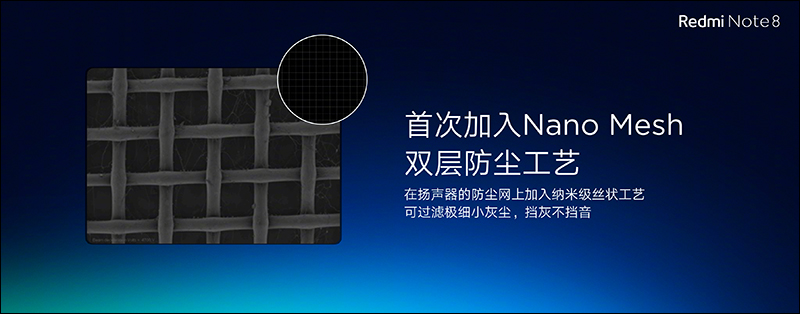 紅米 Redmi Note 8 、 Redmi Note 8 Pro 正式發表:全系列皆配備四鏡頭主相機、一樣極致性價比,但定位大不同 - 電腦王阿達 紅米 Redmi Note 8 、 Redmi Note 8 Pro 正式發表:全系列皆配備四鏡頭主相機、一樣極致性價比,但定位大不同 - 電腦王阿達