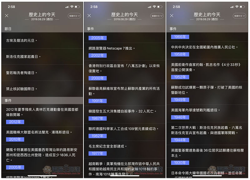 2.jpg 2