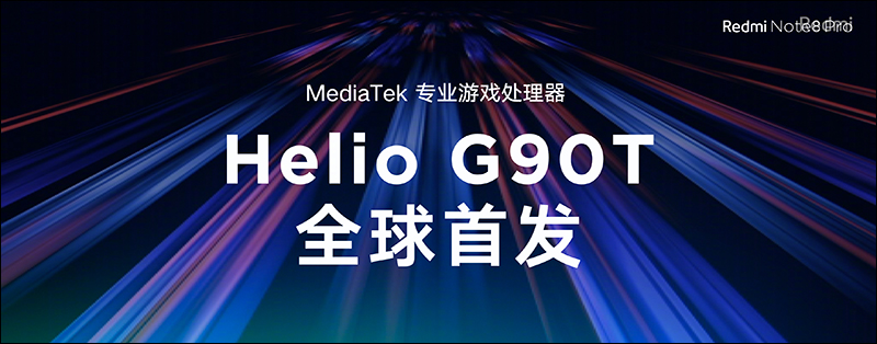 紅米 Redmi Note 8 、 Redmi Note 8 Pro 正式發表:全系列皆配備四鏡頭主相機、一樣極致性價比,但定位大不同 - 電腦王阿達 紅米 Redmi Note 8 、 Redmi Note 8 Pro 正式發表:全系列皆配備四鏡頭主相機、一樣極致性價比,但定位大不同 - 電腦王阿達