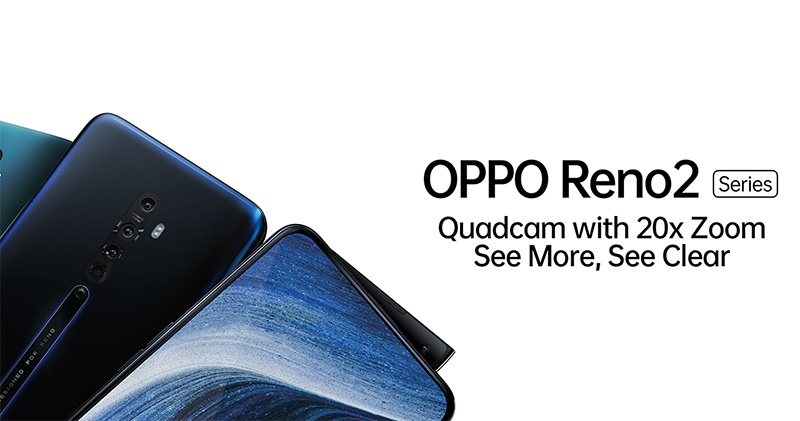 OPPO Reno2 OPPO Reno2