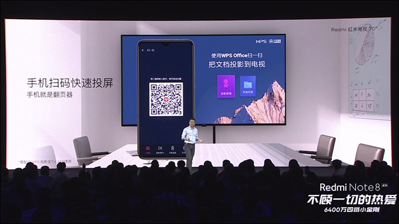 Redmi 紅米電視 70" 發表,4K HDR 高畫質 、智能語音操作系統、 2 秒開機,售價只要約 16,900 元!(同場加映: RedmiBook 14 增強版升級 Intel 第 10 代 Core 處理器) - 電腦王阿達 Redmi 紅米電視 70" 發表,4K HDR 高畫質 、智能語音操作系統、 2 秒開機,售價只要約 16,900 元!(同場加映: RedmiBook 14 增強版升級 Intel 第 10 代 Core 處理器) - 電腦王阿達