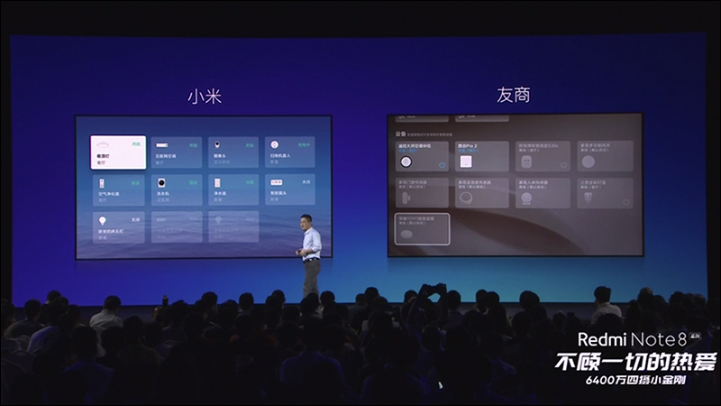 Redmi 紅米電視 70" 發表,4K HDR 高畫質 、智能語音操作系統、 2 秒開機,售價只要約 16,900 元!(同場加映: RedmiBook 14 增強版升級 Intel 第 10 代 Core 處理器) - 電腦王阿達 Redmi 紅米電視 70" 發表,4K HDR 高畫質 、智能語音操作系統、 2 秒開機,售價只要約 16,900 元!(同場加映: RedmiBook 14 增強版升級 Intel 第 10 代 Core 處理器) - 電腦王阿達