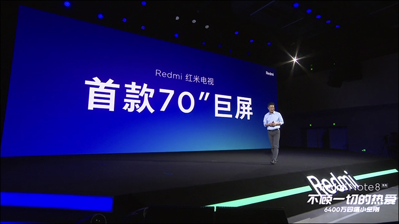 Redmi 紅米電視 70" 發表,4K HDR 高畫質 、智能語音操作系統、 2 秒開機,售價只要約 16,900 元!(同場加映: RedmiBook 14 增強版升級 Intel 第 10 代 Core 處理器) - 電腦王阿達 Redmi 紅米電視 70" 發表,4K HDR 高畫質 、智能語音操作系統、 2 秒開機,售價只要約 16,900 元!(同場加映: RedmiBook 14 增強版升級 Intel 第 10 代 Core 處理器) - 電腦王阿達
