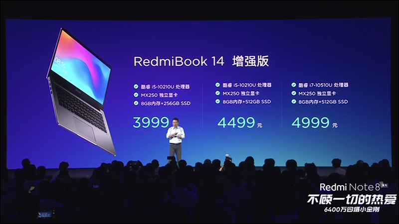 Redmi 紅米電視 70" 發表,4K HDR 高畫質 、智能語音操作系統、 2 秒開機,售價只要約 16,900 元!(同場加映: RedmiBook 14 增強版升級 Intel 第 10 代 Core 處理器) - 電腦王阿達 Redmi 紅米電視 70" 發表,4K HDR 高畫質 、智能語音操作系統、 2 秒開機,售價只要約 16,900 元!(同場加映: RedmiBook 14 增強版升級 Intel 第 10 代 Core 處理器) - 電腦王阿達