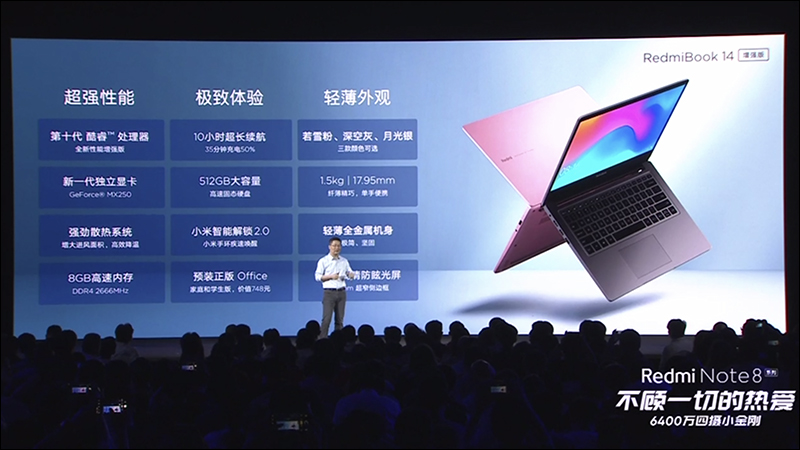Redmi 紅米電視 70" 發表,4K HDR 高畫質 、智能語音操作系統、 2 秒開機,售價只要約 16,900 元!(同場加映: RedmiBook 14 增強版升級 Intel 第 10 代 Core 處理器) - 電腦王阿達 Redmi 紅米電視 70" 發表,4K HDR 高畫質 、智能語音操作系統、 2 秒開機,售價只要約 16,900 元!(同場加映: RedmiBook 14 增強版升級 Intel 第 10 代 Core 處理器) - 電腦王阿達