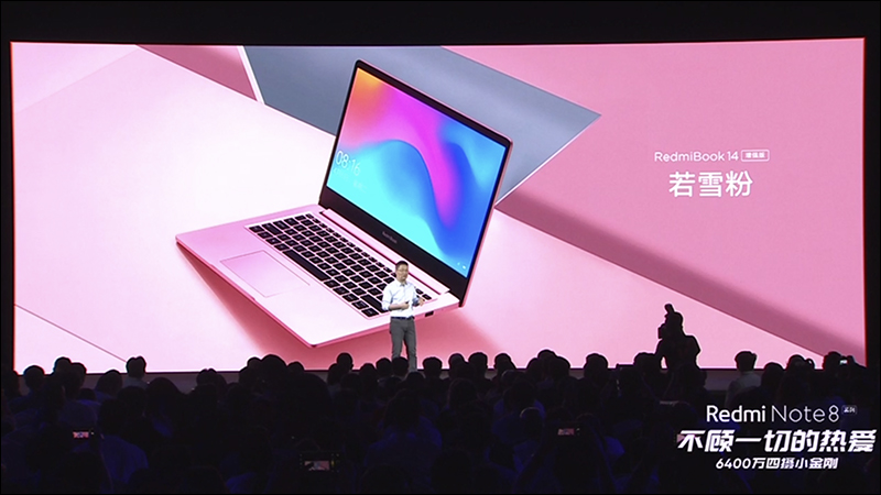 Redmi 紅米電視 70" 發表，4K HDR 高畫質 、智能語音操作系統、 2 秒開機，售價只要約 16,900 元！（同場加映： RedmiBook 14 增強版升級 Intel 第 10 代 Core 處理器） - 電腦王阿達