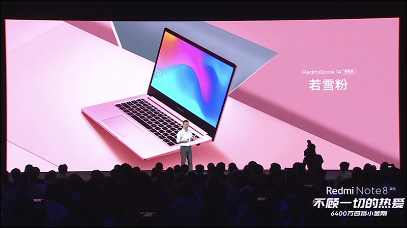 Redmi 紅米電視 70" 發表,4K HDR 高畫質 、智能語音操作系統、 2 秒開機,售價只要約 16,900 元!(同場加映: RedmiBook 14 增強版升級 Intel 第 10 代 Core 處理器) - 電腦王阿達 Redmi 紅米電視 70" 發表,4K HDR 高畫質 、智能語音操作系統、 2 秒開機,售價只要約 16,900 元!(同場加映: RedmiBook 14 增強版升級 Intel 第 10 代 Core 處理器) - 電腦王阿達